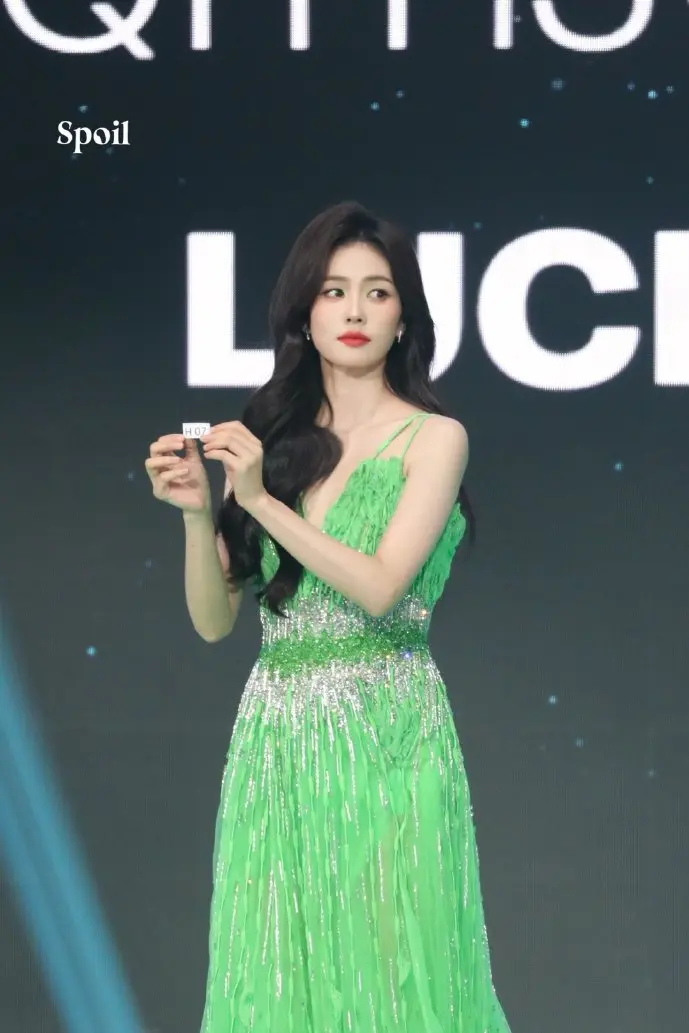 中国人保App界面